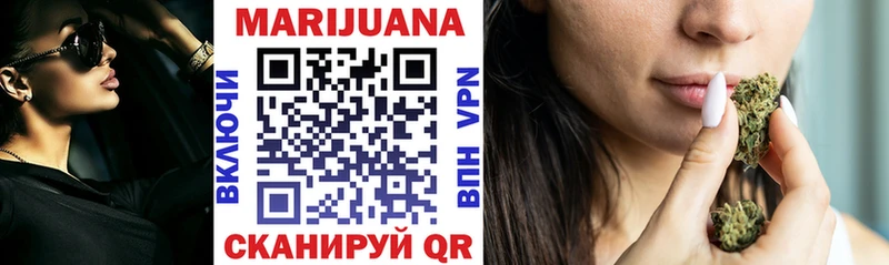 Наркотические вещества Красный Кут АМФЕТАМИН  Меф  hydra ссылка  COCAIN  Каннабис 
