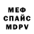 КЕТАМИН VHQ Ahmad Morgan