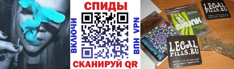 mega tor  Красный Кут  Бутират 99%  площадка состав  даркнет сайт 