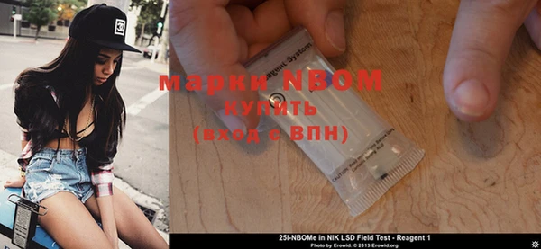 МДМА Баксан