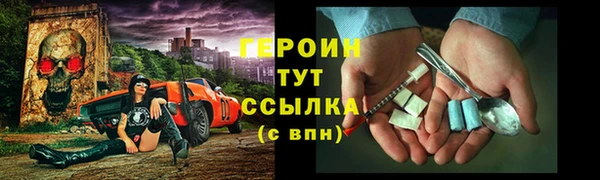 гидропоника Балахна