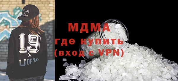 МДПВ Балабаново