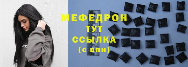гидропоника Балахна