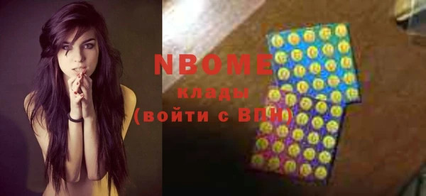 гидропоника Балахна