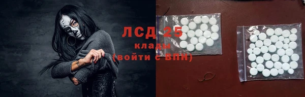 МДМА Баксан