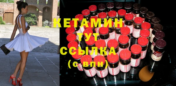 МДМА Баксан