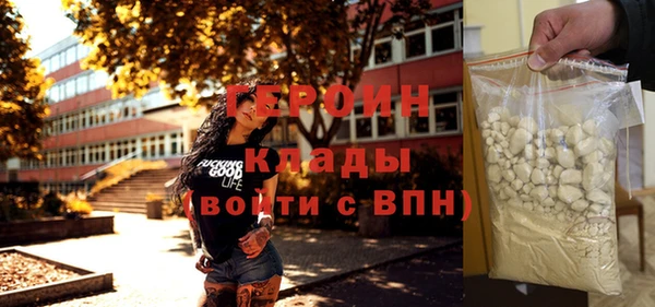 МДМА Баксан