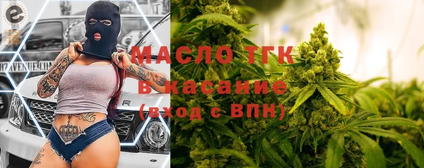 МДМА Баксан