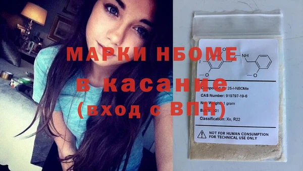 МДМА Баксан