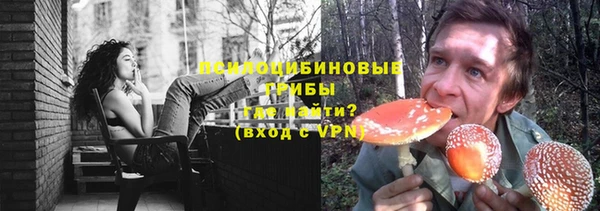 гашишное масло Армянск