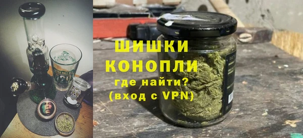 гидропоника Балахна