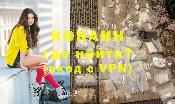 МДМА Баксан