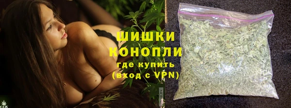 МДМА Баксан