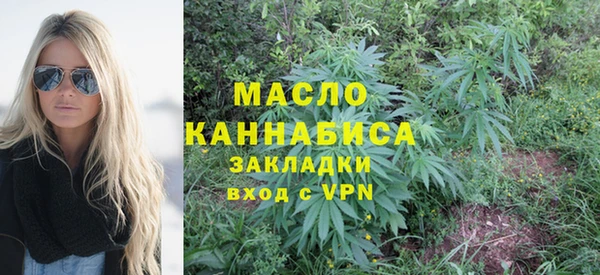 МДПВ Балабаново