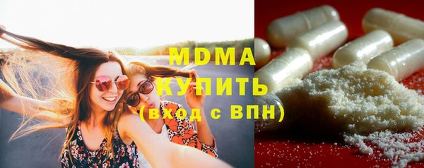 МДПВ Балабаново