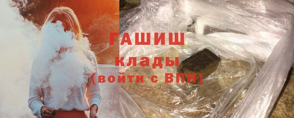МДМА Баксан