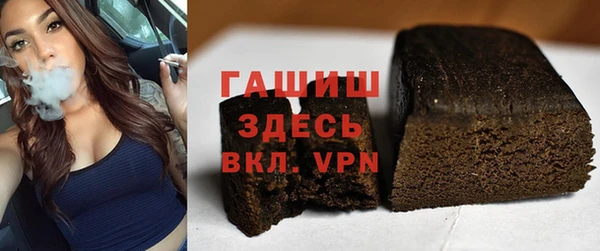 МДПВ Балабаново