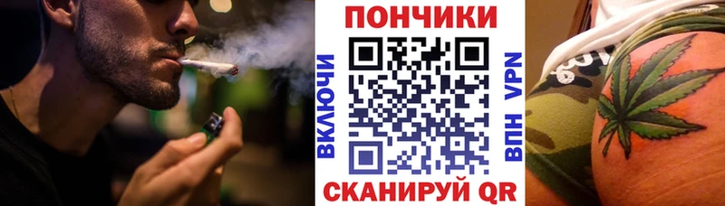 где купить   Красный Кут  Каннабис AK-47 